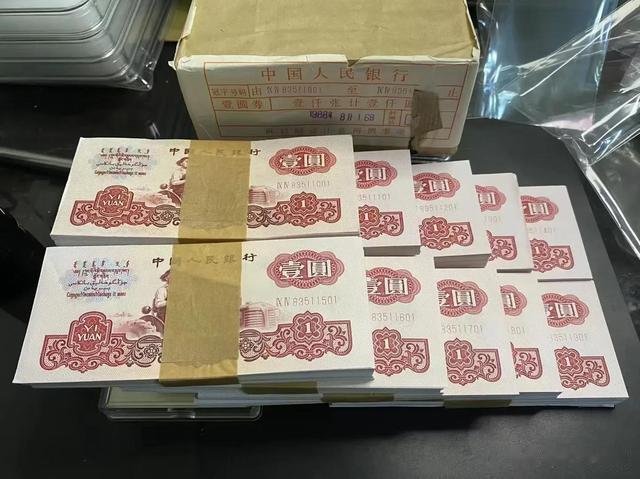 钱币|手中钱币无法变现的原因