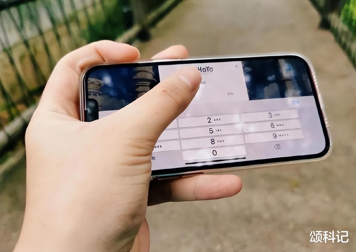 iOS|用了半年华为鸿蒙再次换回iOS，说一说憋着的心里话