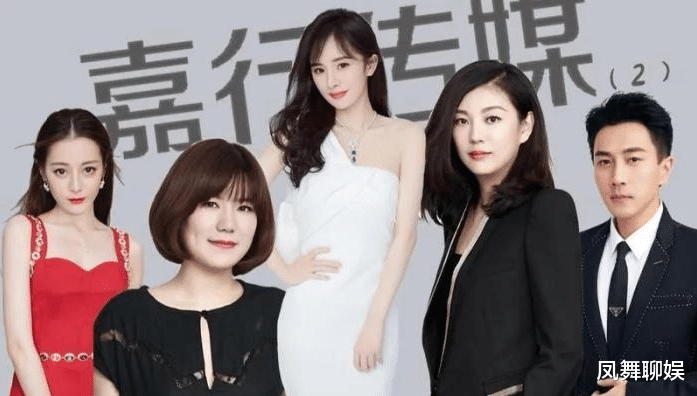 杨幂|大瓜!某85花离异女星被供出,安排旗下艺人接客