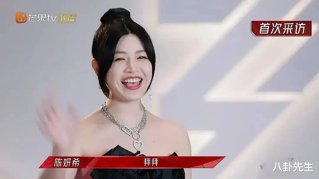王牌对王牌|5位港台明星参加春晚联排：陈妍希背8万包包，71岁谭咏麟自搬行李