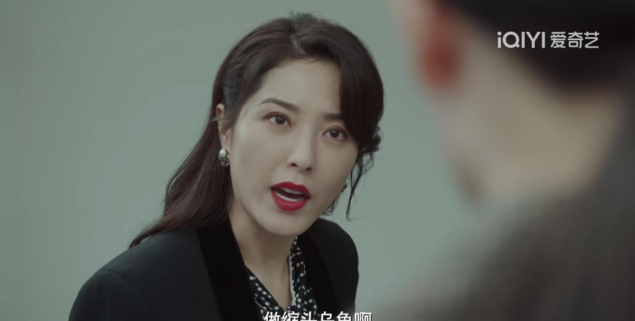 曾黎|女演员的容貌有多重要?《纵有疾风起》朱珠曾黎辛芷蕾,有效参演