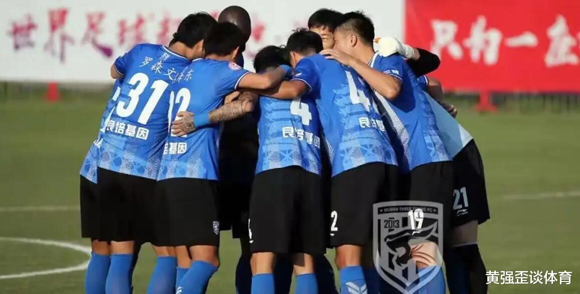 广州队|众多广州恒大球员加盟升班马，武汉三镇能否夺得今年中超冠军？