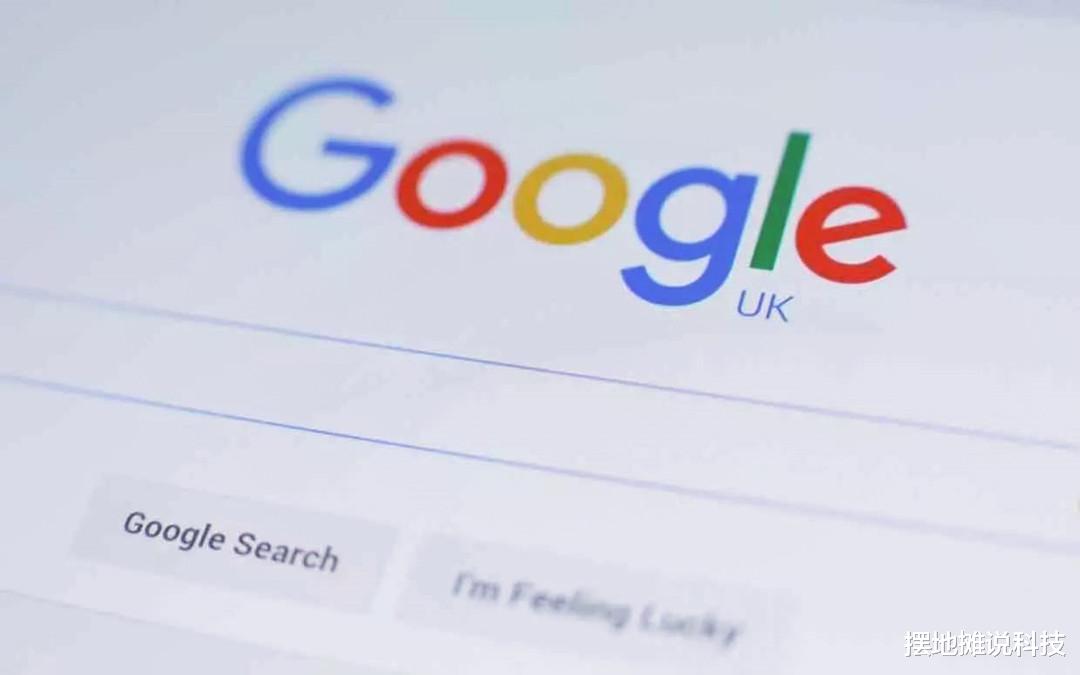 Google|小米向谷歌提交修改数据，遭谷歌拒绝，外媒：这是要走鸿蒙的路线