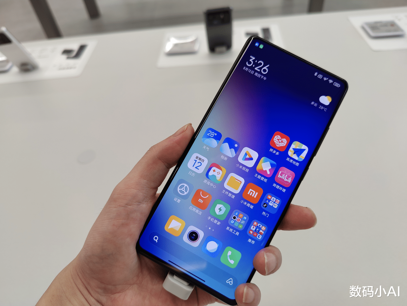 小米科技|?12G+512G，小米MIX4降价1300元，还送599元充电套装