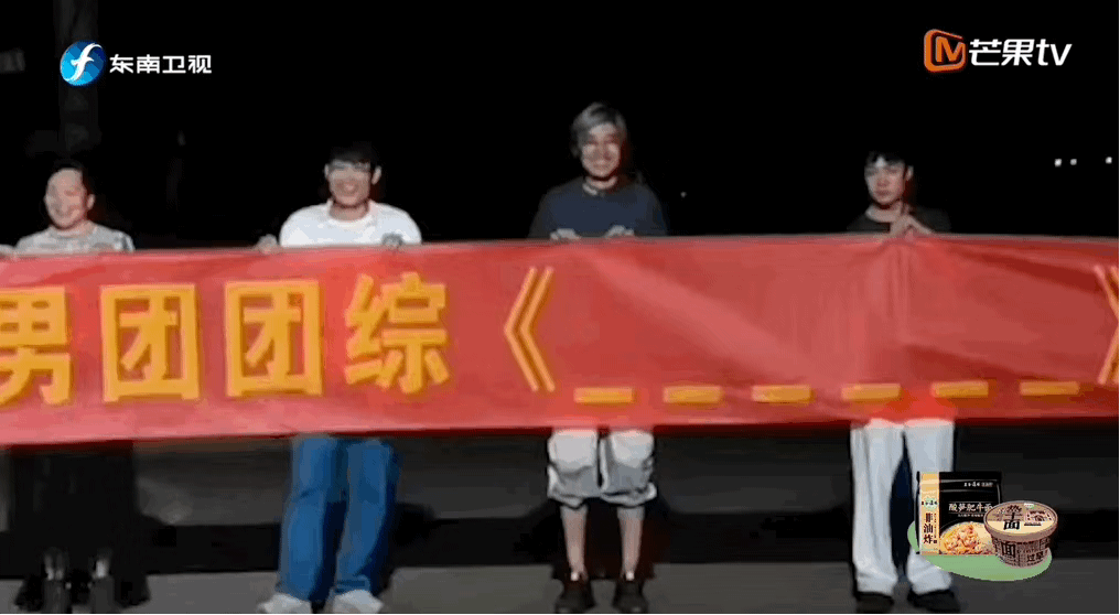 张远|过气男星集体营业:今天,谁都挡不住他们翻红