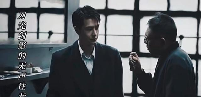 县委大院|《无名》提前预热,看似吊足观众胃口,实则是制作班底的底气