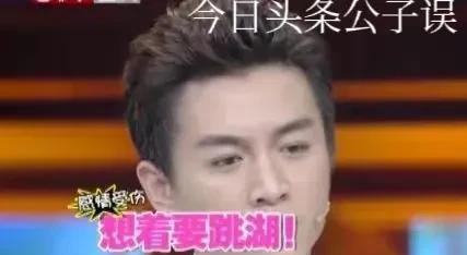 陈晓|陈晓情史，情别赵丽颖，情定陈妍希，他眼里真的有星星吗？