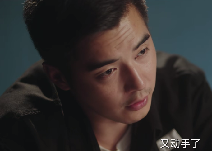 猎罪图鉴|猎罪图鉴:整体选角完美,男二却收获差评,形象演技都让人出戏