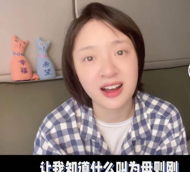 马思纯|孙铱产后恢复快，素颜出镜红光满面，读网友评论眼眶泛红落泪