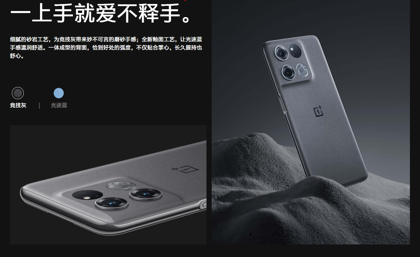 液晶显示器|不到1500元！以后这种旗舰，彻底要没了