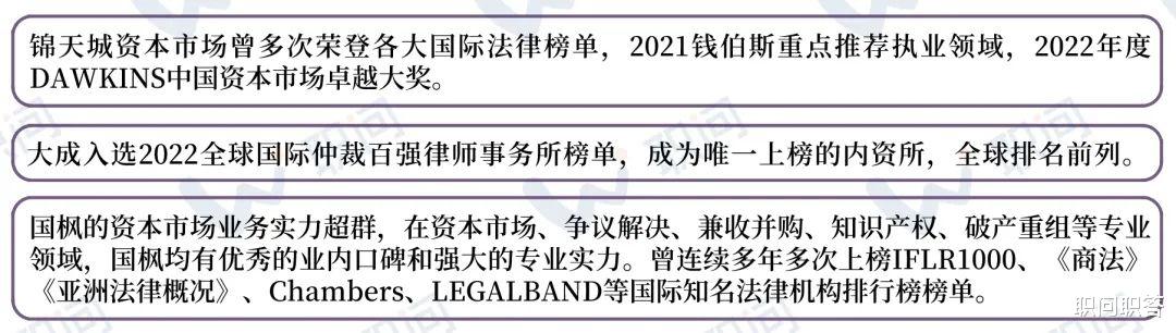 招聘|职问|一个时代落幕,LLM集体逃离红圈