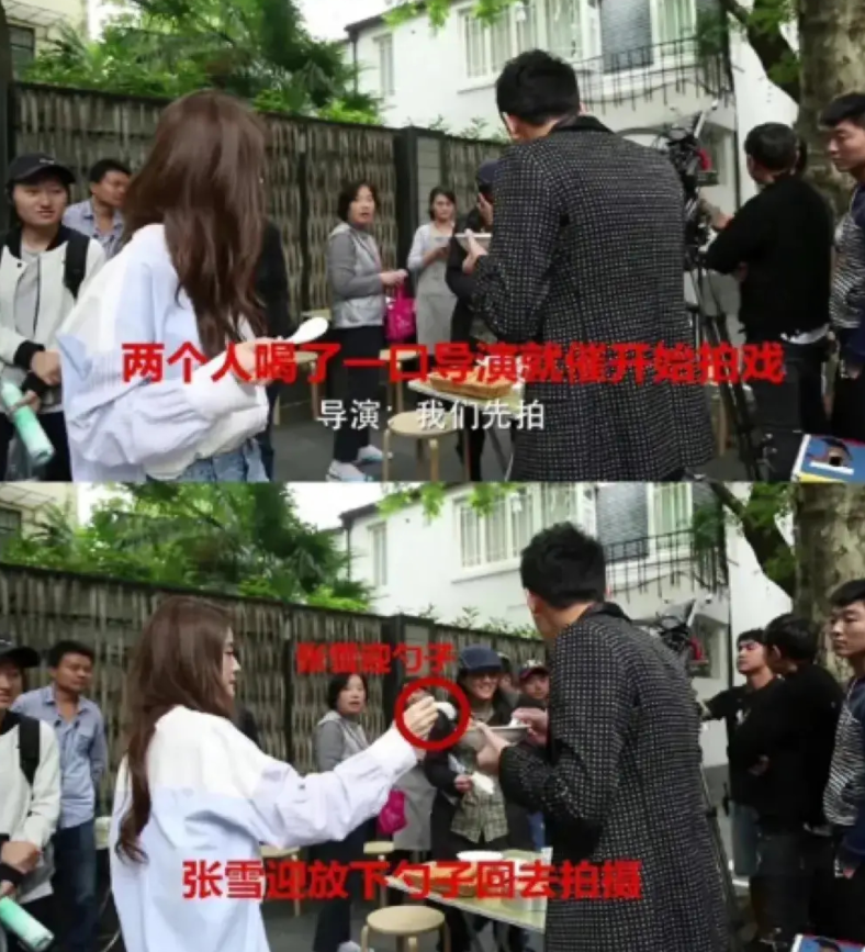 张雪迎|杨紫持续翻车,胡辣汤事件反转:被爆都是杨紫主动,张雪迎获怜爱