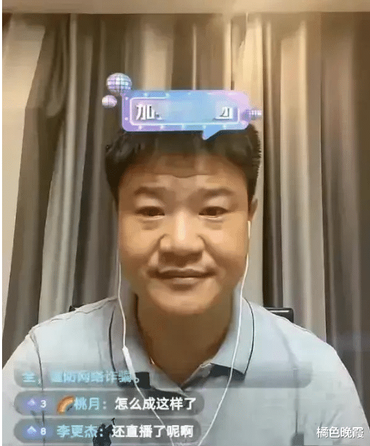 估计老陈这辈子最后悔的事就是辞职,肠子都悔青了