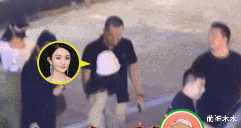 刘诗诗|赵丽颖林更新开机前聚餐！男方状态引热议，抽烟浮肿被吐槽摆烂