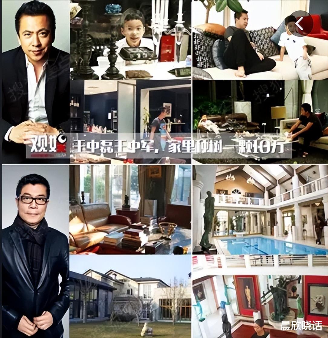 华谊兄弟|曾“不可一世”的华谊王氏兄弟,如今负债累累,还能“翻身”吗?