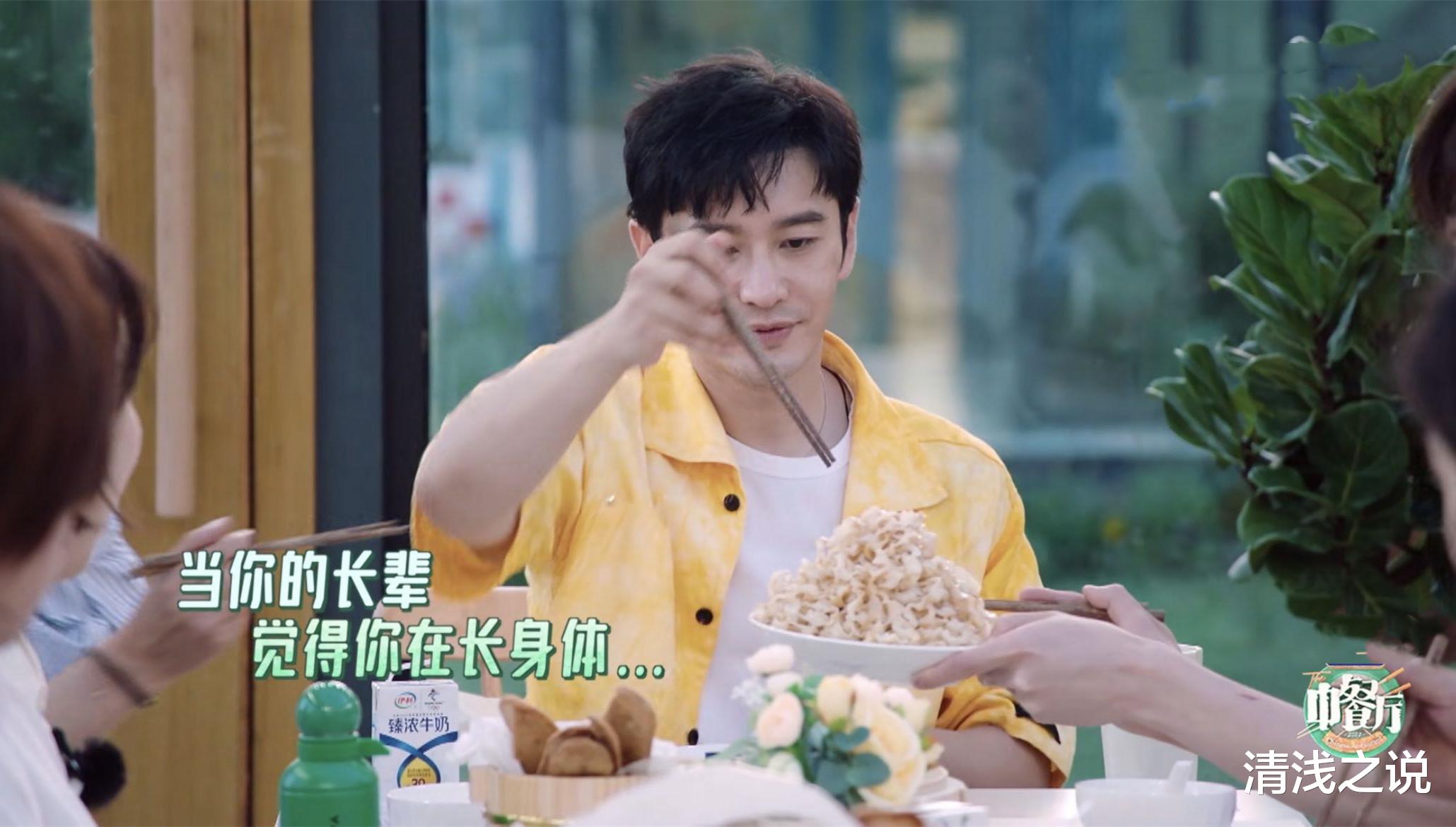 黄晓明 从浪姐3钟欣潼到《中餐厅6》殷桃、黄晓明，明星节食减肥太拼了