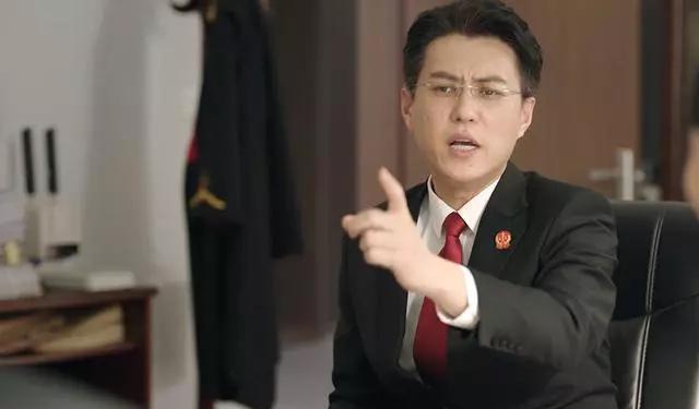 方远|《底线》告诉你，体制内当领导有多难？艺术与现实的交叉融合！