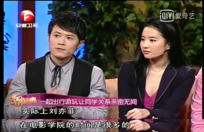刘亦菲|“百亿富婆”刘亦菲：百万豪车仅用来买菜，身价百亿为何没人娶？