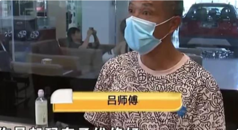 事故之后,男子不同意报废汽车,修完车立马跟4S店翻脸