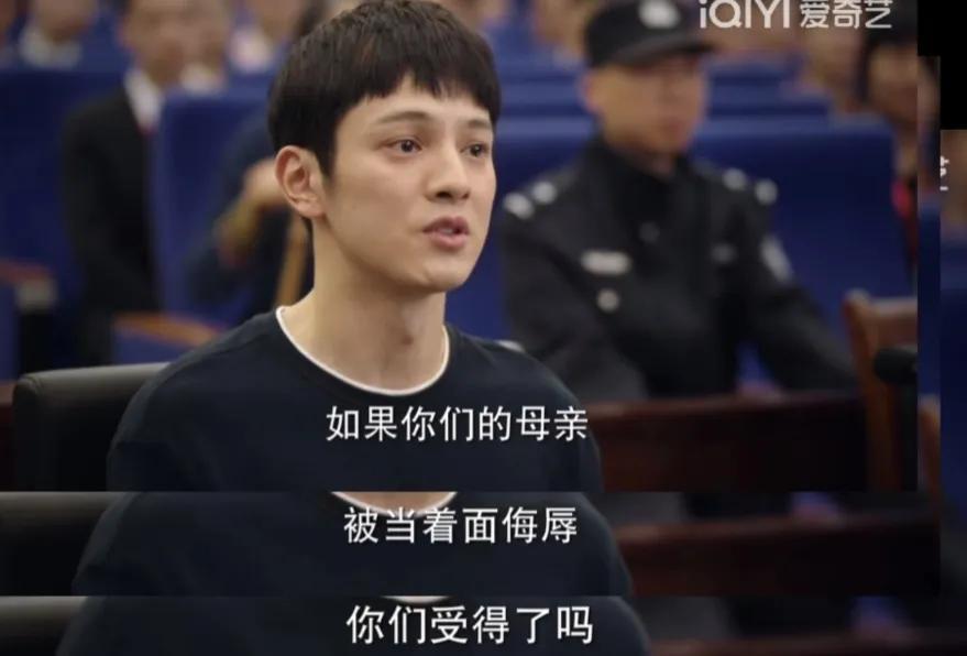 仅播两集收视率卫视第一,成毅爱搞封建迷信,火遍全国指日可待