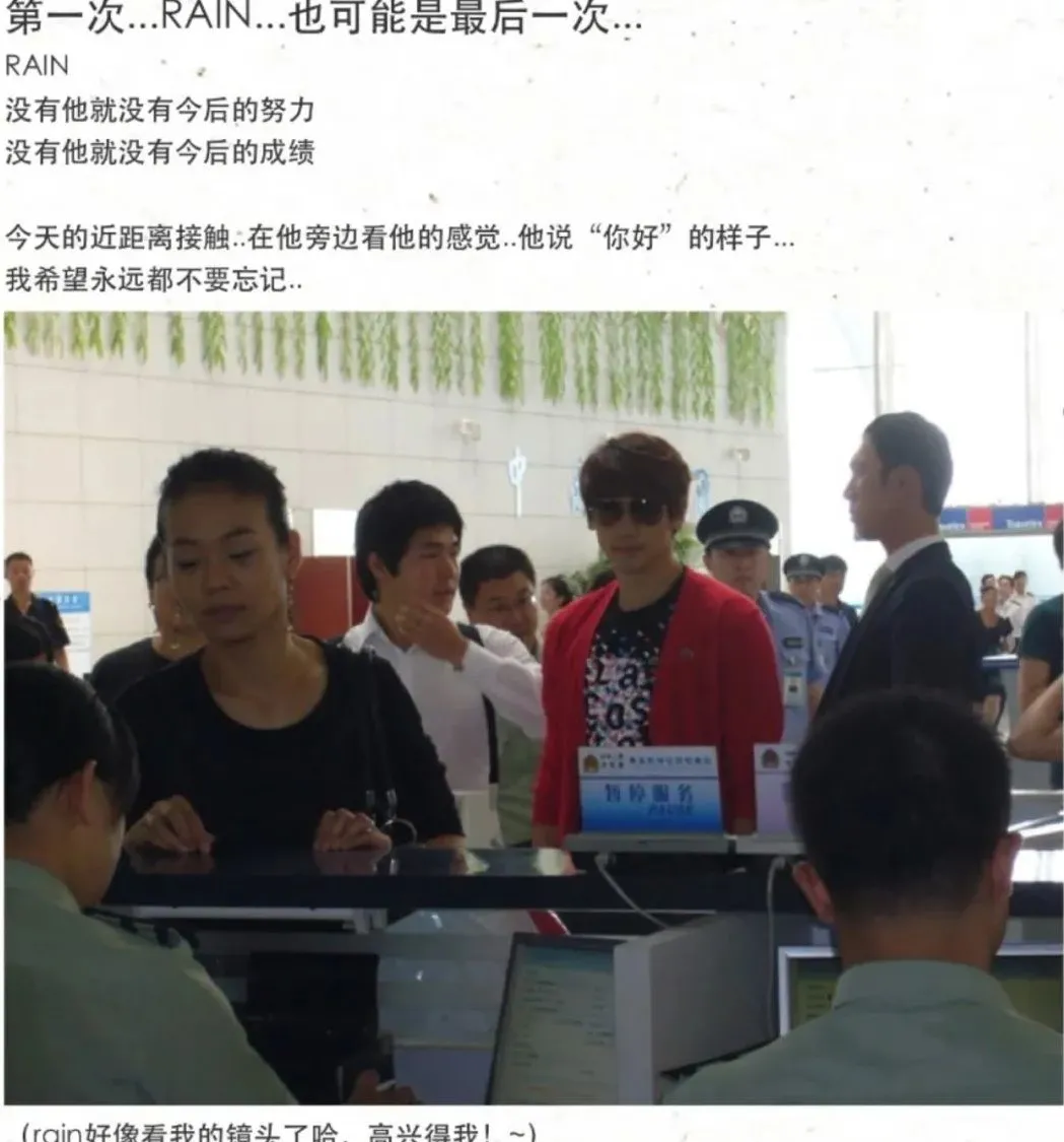 任嘉伦|任嘉伦官宣结婚之后，拍戏细节还有多少是真的？