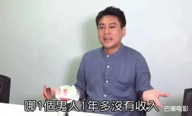 可米小子|过气组合的窘况:耍帅被嘲、商场卖力演出,还有人出场费两位数起