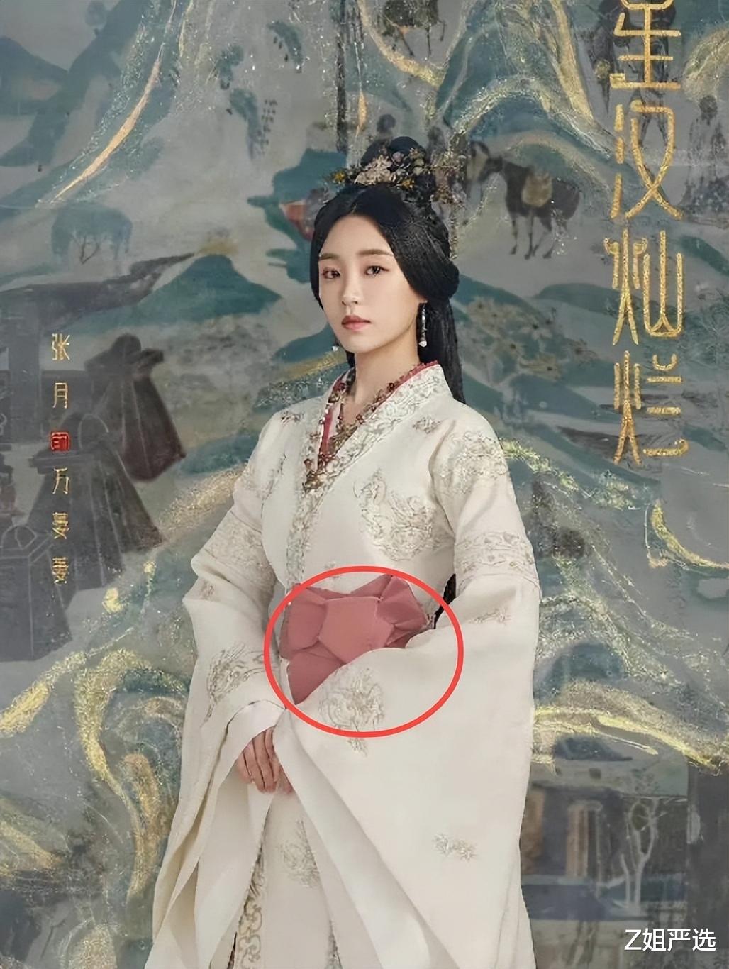 服饰|继“阴阳插画”后,“阴阳电视剧”再掀波澜,全员日本服招摇过市