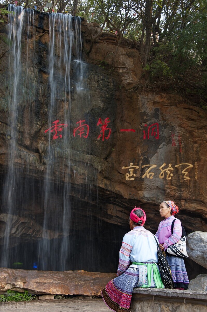 洋芋|徐霞客挚爱！云南这座神仙小城，原始又清凉，舒服到想在这里养老