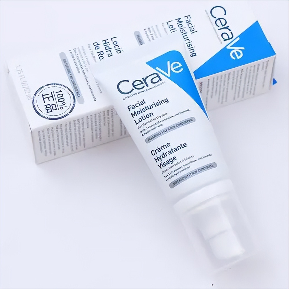 洗面奶 平价好用的洗面奶和补水，控油保湿，泡沫丰富!