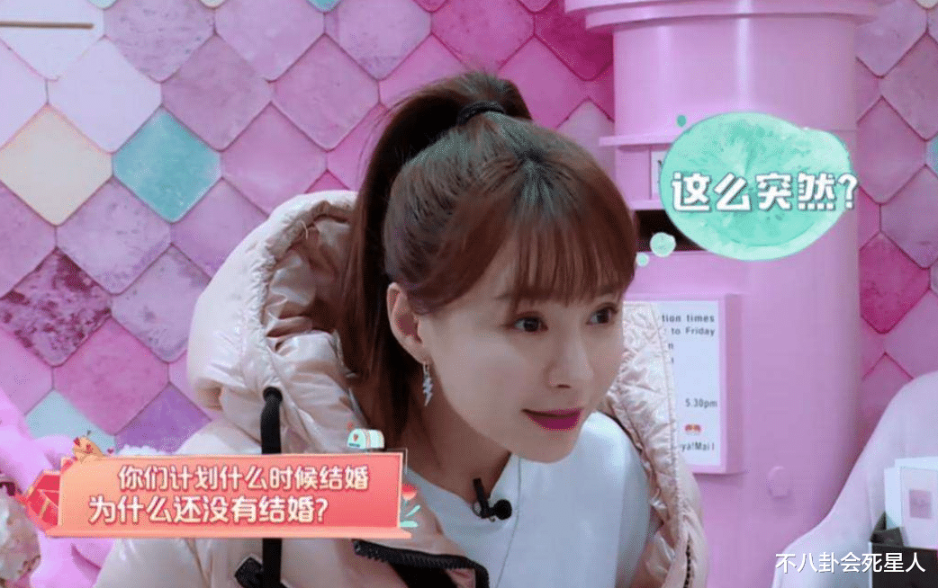 沈梦辰|沈梦辰领结婚证啦！主动追求杜海涛，失恋患厌食症，她付出了太多