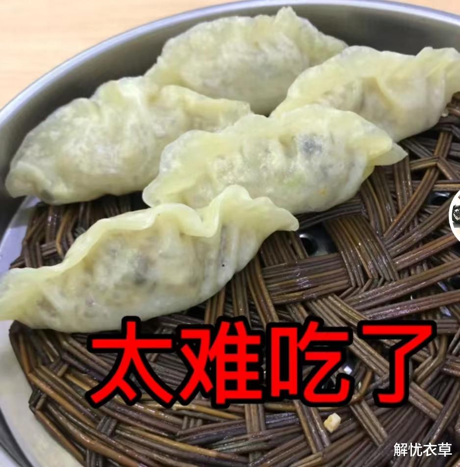 陕西一男子自称探店博主,吃饭不给钱遭拒后,恶意差评