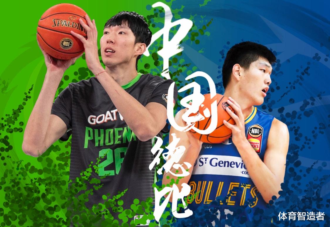 nbl|久违！终于等到你——周琦！NBL东南凤凰队今日复赛！