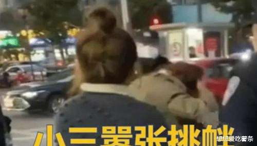 回顾:江苏一漂亮小三嚣张挑衅原配,原配找上门来,场面逐渐失控