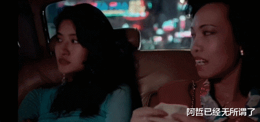 陈宝莲|20年前，29岁“一代风月女神”突然坠亡，惊世容颜换不来爱