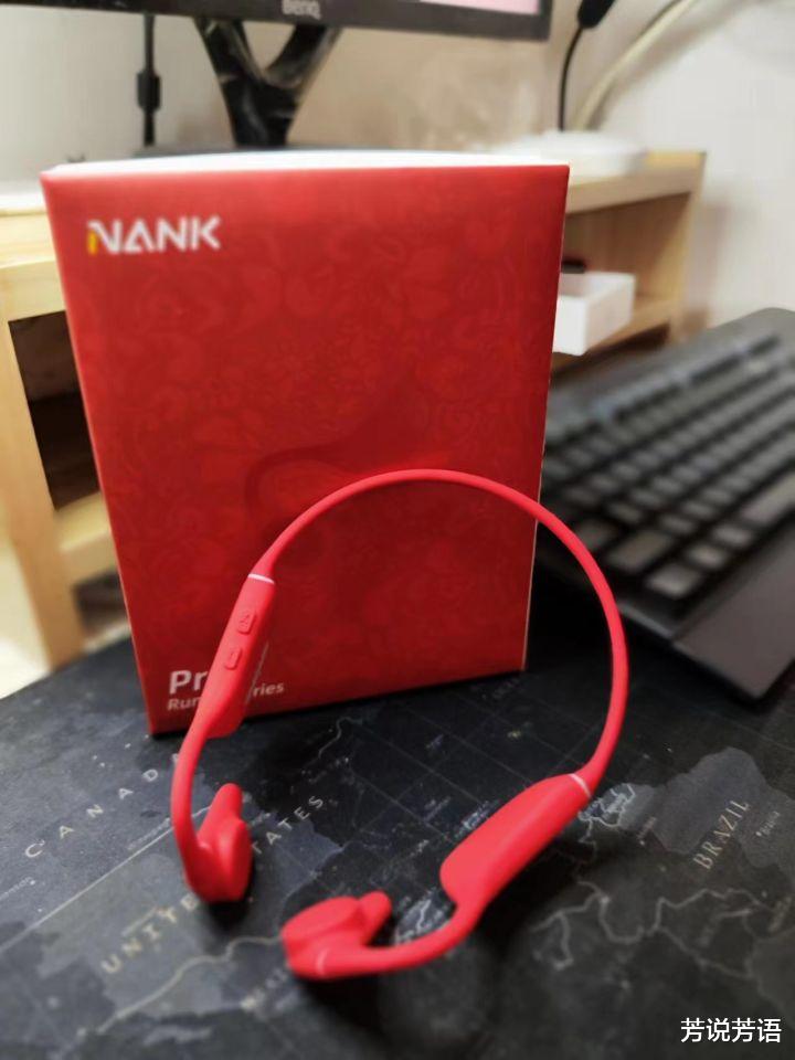 骨传导耳机|南卡Runner Pro4骨传导耳机全面评测:骨传导耳机的天花板