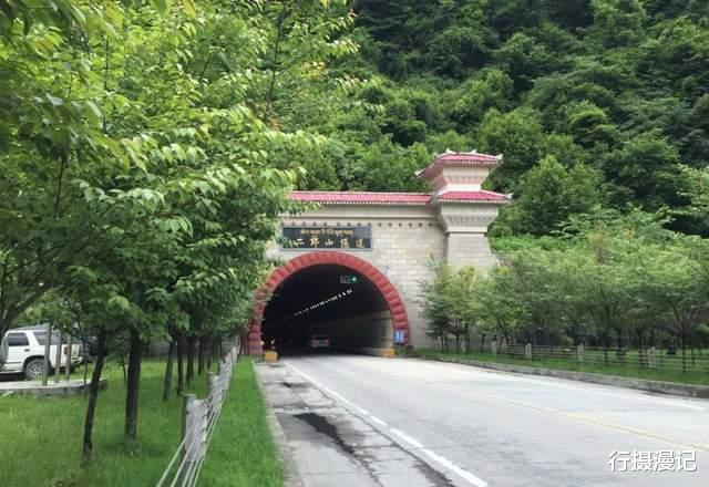 捷途|重走二郎山翻山老路,寻捷途“旅行+”精神