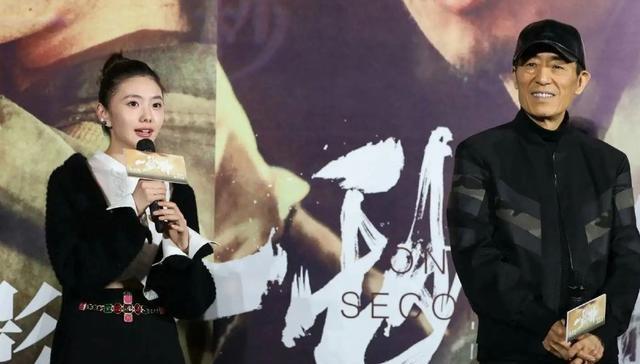 曝网剧《脱轨》暂定刘浩存林一，将于十月开机，网友表示不期待