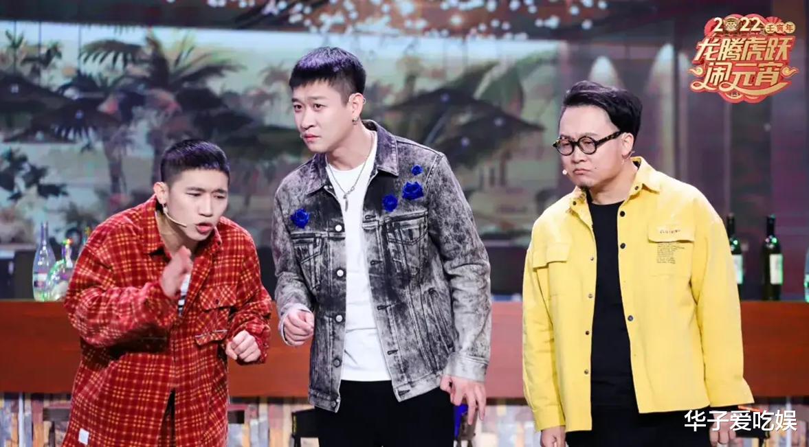 相声|元宵晚会德云社遇冷,曹云金李菁等却纷纷亮相,流量相声边缘化?