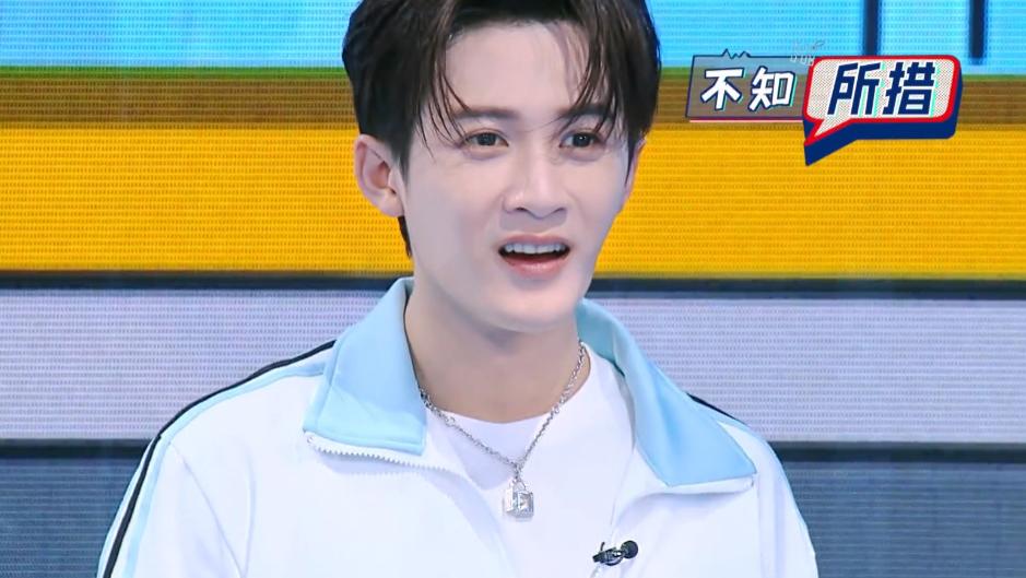 王鹤棣|魏晨的“男友力”，王鹤棣的“莽”，让新一期《星期六》效果炸！