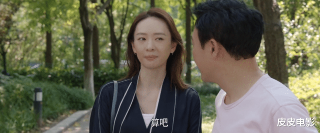 宋佳|给2022开年后“最令人失望10位女演员”排个名，宋佳第9，金晨第3