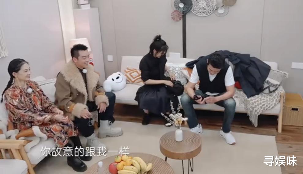 苗苗|《妻子的浪漫旅行6》苗苗不合群，拒绝互动引热议，网友感到失望