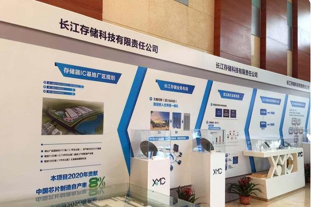 芯片|国产芯片再度逆袭，美方也赶不上：良品率接近100%，性能直逼三星