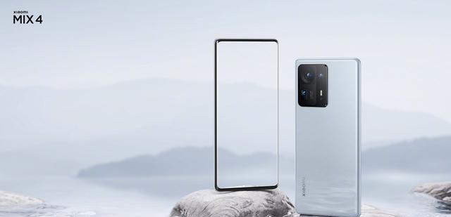 小米科技|全版本售价跌至4000价位,口碑高开低走的小米Mix4或将迎来逆袭?