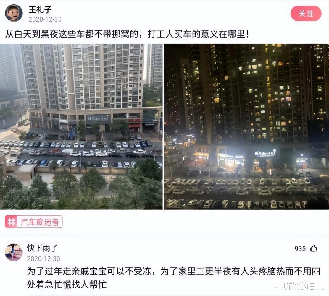 女友发来一张照片，说这是她花100多给脚做的美甲...笑的肚子疼