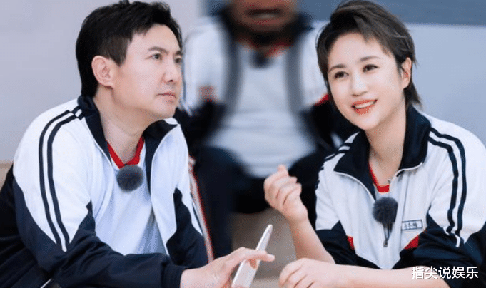 沈腾 《向往6》沈腾被赞“精致男孩”，护肤一分钟花费近两万