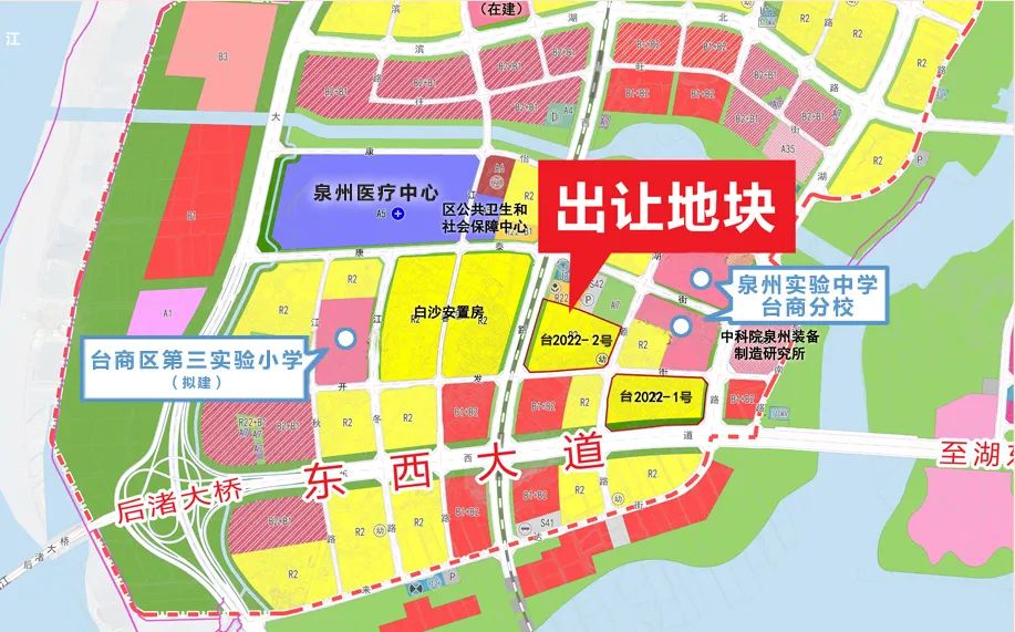 泉州|6月6日出让!泉州市区9宗地具体规则及指标来了!还有这些变化值得…