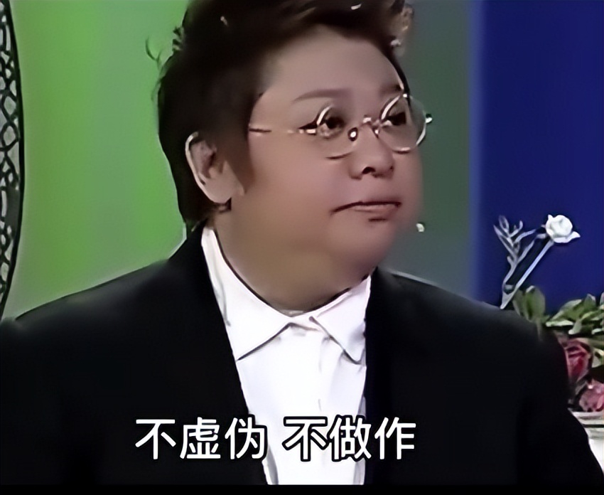 蒋欣|蒋欣分手后袒护前男友：他不会出轨，不要侮辱他！希望他找更好的