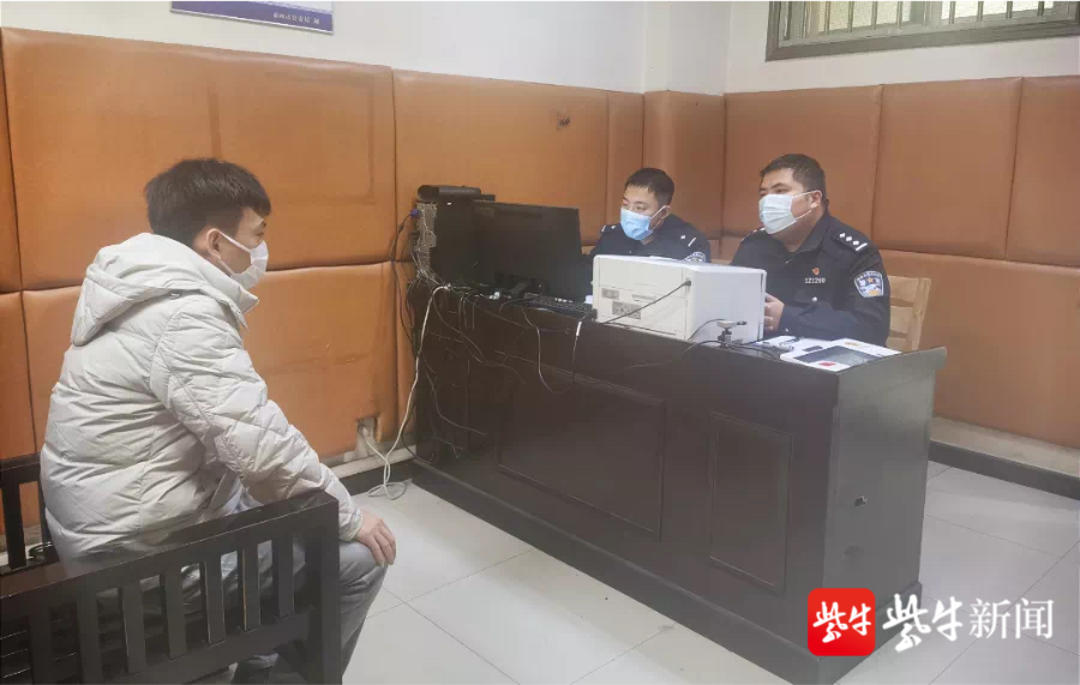 小心!你网购的鸡精可能是假的