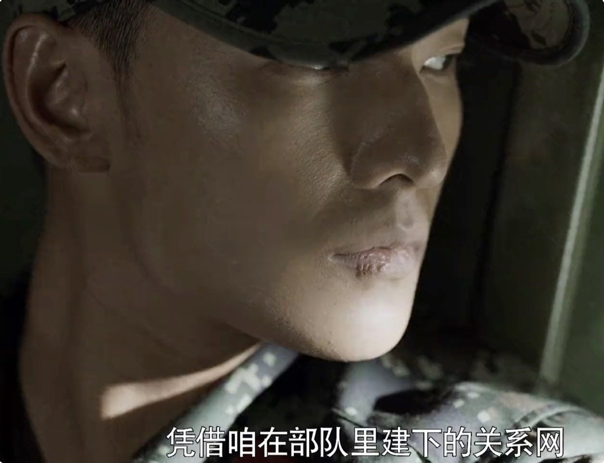 特战荣耀|《特战荣耀》演员打了多少“浓妆”男明星的脸?给你看看啥叫男人