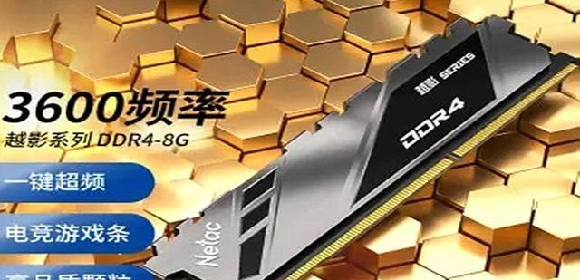 CPU|不是你不会选择硬件，若是能做到这5点要求，配置好电脑没有问题